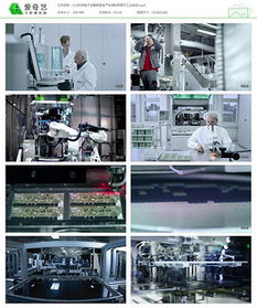 MP4工業生產電子產品 現代制造業中的關鍵環節